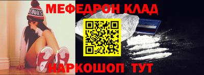 кокаин колумбия Будённовск