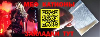 круглые Бугуруслан