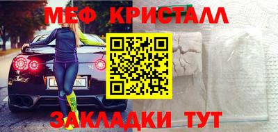 круглые Бугуруслан