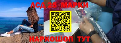круглые Бугуруслан
