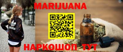 кокаин колумбия Будённовск