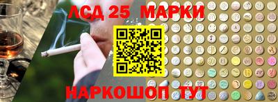 мефедрон Бузулук