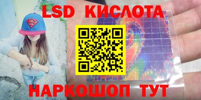 мефедрон Бузулук