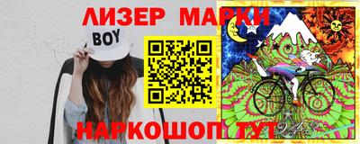 мефедрон Бузулук