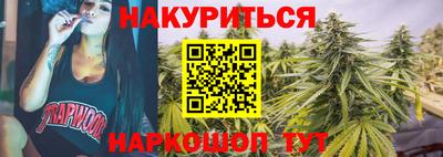 кокаин колумбия Будённовск