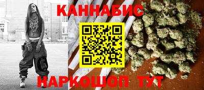 круглые Бугуруслан