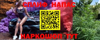 круглые Бугуруслан