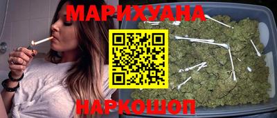 круглые Бугуруслан
