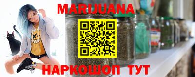 кокаин колумбия Будённовск
