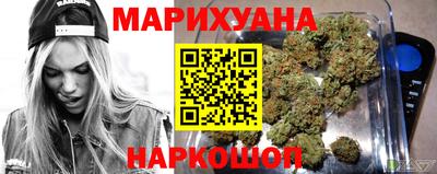 круглые Бугуруслан