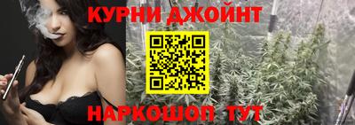 мефедрон Бузулук
