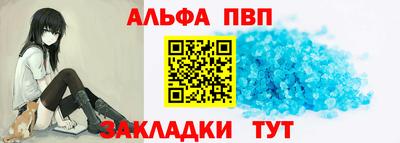 круглые Бугуруслан