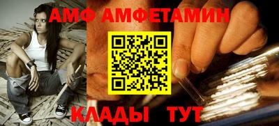 кокаин колумбия Будённовск