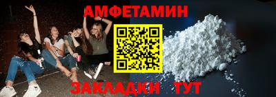 кокаин колумбия Будённовск