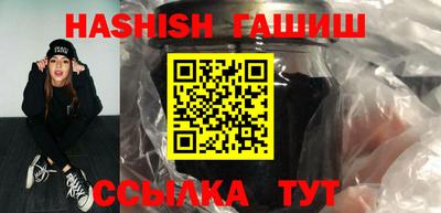 кокаин колумбия Будённовск