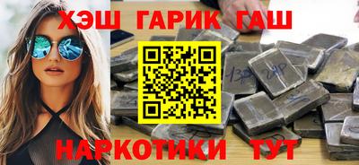 кокаин колумбия Будённовск