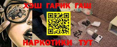 круглые Бугуруслан