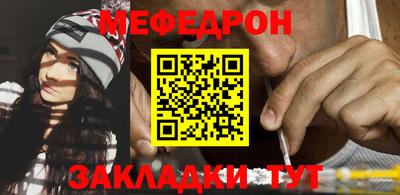 круглые Бугуруслан