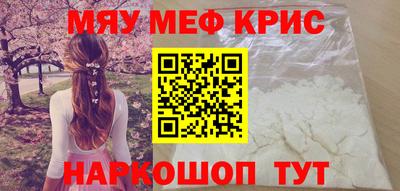 кокаин колумбия Будённовск