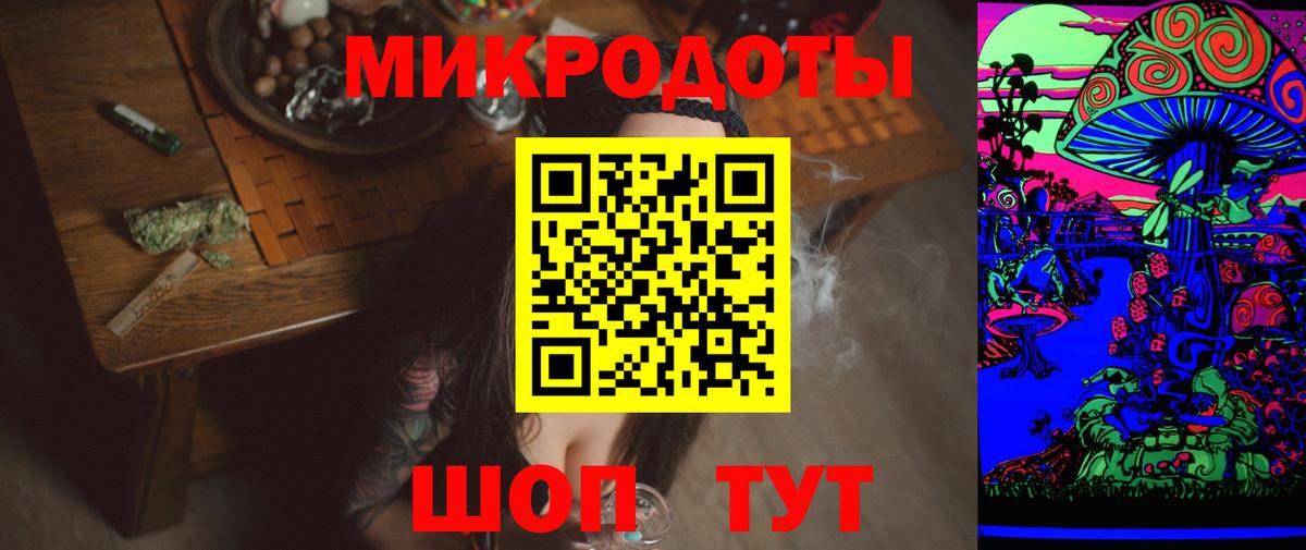 Псилоцибиновые грибы прущие грибы  купить   Нягань  Вход с VPN 